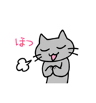 猫観察えにっき・ロシアンブルー第3弾（個別スタンプ：39）