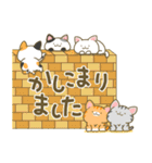 にゃんこまみれ。（個別スタンプ：1）