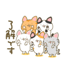 にゃんこまみれ。（個別スタンプ：3）