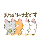 にゃんこまみれ。（個別スタンプ：5）