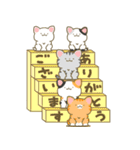 にゃんこまみれ。（個別スタンプ：14）