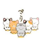 にゃんこまみれ。（個別スタンプ：15）