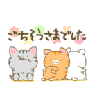 にゃんこまみれ。（個別スタンプ：16）