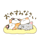 にゃんこまみれ。（個別スタンプ：20）