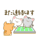 にゃんこまみれ。（個別スタンプ：22）