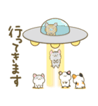 にゃんこまみれ。（個別スタンプ：27）