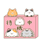 にゃんこまみれ。（個別スタンプ：39）