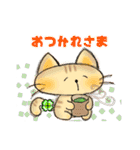 幸せにゃんこ達の日常スタンプ（個別スタンプ：6）