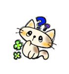 幸せにゃんこ達の日常スタンプ（個別スタンプ：9）