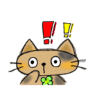 幸せにゃんこ達の日常スタンプ（個別スタンプ：15）
