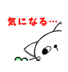 幸せにゃんこ達の日常スタンプ（個別スタンプ：30）