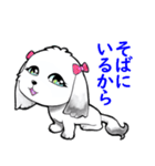 犬(ワン)クリック（個別スタンプ：28）