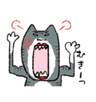 猫ねこネコneko（個別スタンプ：4）