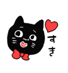 猫ねこネコneko（個別スタンプ：5）