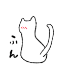 猫ねこネコneko（個別スタンプ：6）