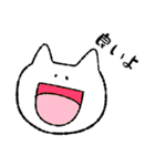 猫ねこネコneko（個別スタンプ：8）