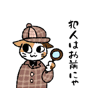 猫ねこネコneko（個別スタンプ：18）