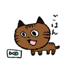 猫ねこネコneko（個別スタンプ：19）