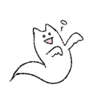 猫ねこネコneko（個別スタンプ：26）