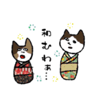猫ねこネコneko（個別スタンプ：27）