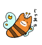 猫ねこネコneko（個別スタンプ：28）