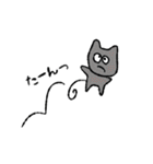 猫ねこネコneko（個別スタンプ：34）