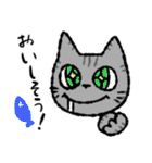 猫ねこネコneko（個別スタンプ：37）