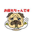 パグUFO＆シバUFO（個別スタンプ：1）