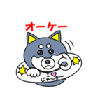 パグUFO＆シバUFO（個別スタンプ：2）