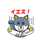 パグUFO＆シバUFO（個別スタンプ：4）