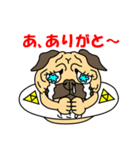パグUFO＆シバUFO（個別スタンプ：5）