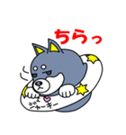パグUFO＆シバUFO（個別スタンプ：6）
