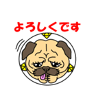 パグUFO＆シバUFO（個別スタンプ：8）