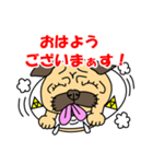 パグUFO＆シバUFO（個別スタンプ：10）