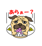 パグUFO＆シバUFO（個別スタンプ：11）