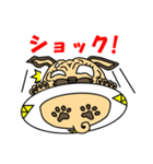 パグUFO＆シバUFO（個別スタンプ：12）