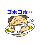 パグUFO＆シバUFO（個別スタンプ：13）