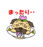 パグUFO＆シバUFO（個別スタンプ：21）
