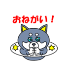 パグUFO＆シバUFO（個別スタンプ：23）