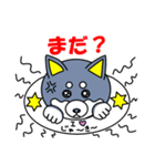 パグUFO＆シバUFO（個別スタンプ：24）