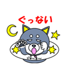 パグUFO＆シバUFO（個別スタンプ：28）