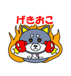 パグUFO＆シバUFO（個別スタンプ：32）