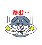 パグUFO＆シバUFO（個別スタンプ：35）