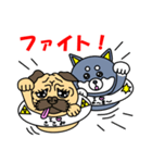 パグUFO＆シバUFO（個別スタンプ：37）