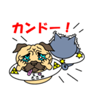 パグUFO＆シバUFO（個別スタンプ：38）