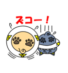 パグUFO＆シバUFO（個別スタンプ：39）