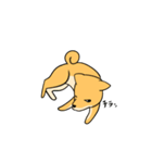 忠犬ラキ公（個別スタンプ：7）