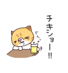 ブサねこ寅さん（個別スタンプ：16）