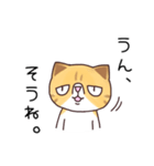 ブサねこ寅さん（個別スタンプ：31）