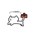 メンタルの弱いディレクターネコ（個別スタンプ：7）